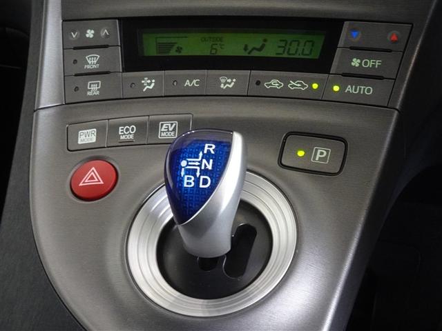 プリウス Ｓ　メモリーナビ　フルセグ　バックカメラ　ＥＴＣ　ＨＩＤヘッドライト　スマートキー（11枚目）