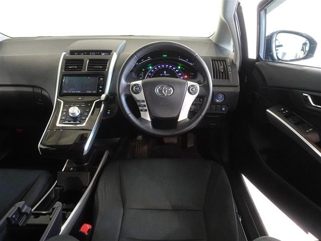 ＳＡＩ Ｓ　Ｃパッケージ　メモリーナビ　フルセグ　バックカメラ　ＥＴＣ　ＬＥＤヘッドランプ　スマートキー（5枚目）