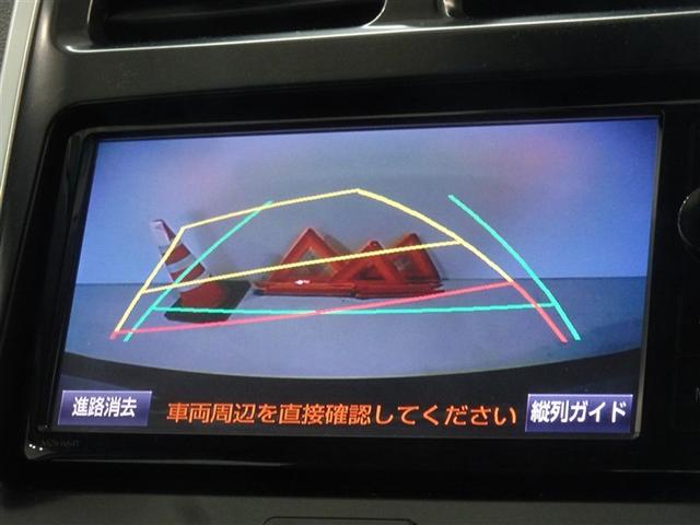 ＳＡＩ Ｓ　Ｃパッケージ　メモリーナビ　フルセグ　バックカメラ　ＥＴＣ　ＬＥＤヘッドランプ　スマートキー（9枚目）