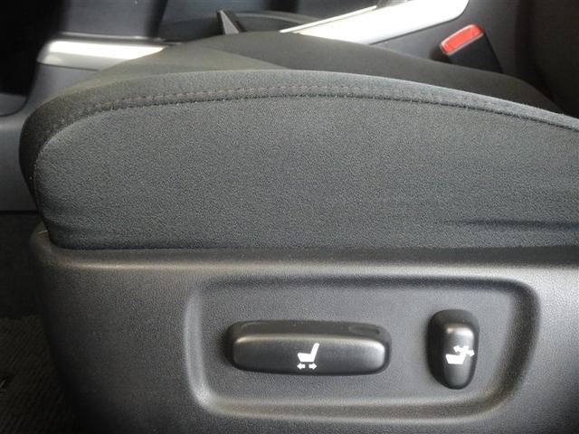 ＳＡＩ Ｓ　Ｃパッケージ　メモリーナビ　フルセグ　バックカメラ　ＥＴＣ　ＬＥＤヘッドランプ　スマートキー（17枚目）