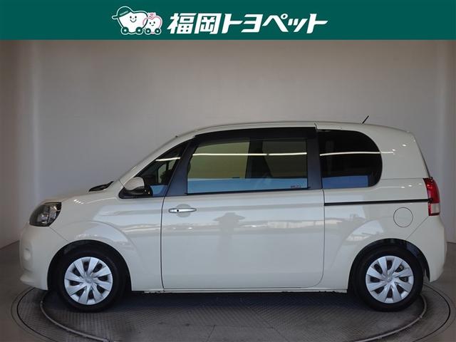 �g���^�̐l�C�R���p�N�g�n�b�`�o�b�N�A�|���e�@�e�����ׂ��܂����B