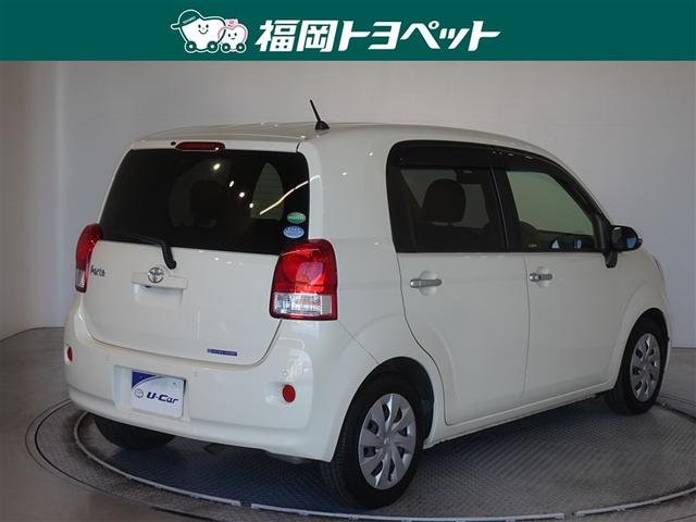 �F�͂��ꂢ�ȃN���[���x�[�W���ł��B