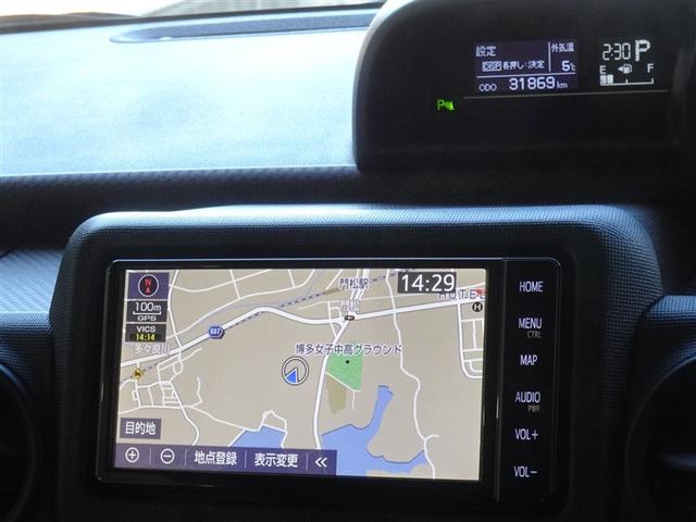 �����ւł��s�������ꏊ�ցA���S�̃g���^�����������[�i�r�𑕔����Ă��܂��B