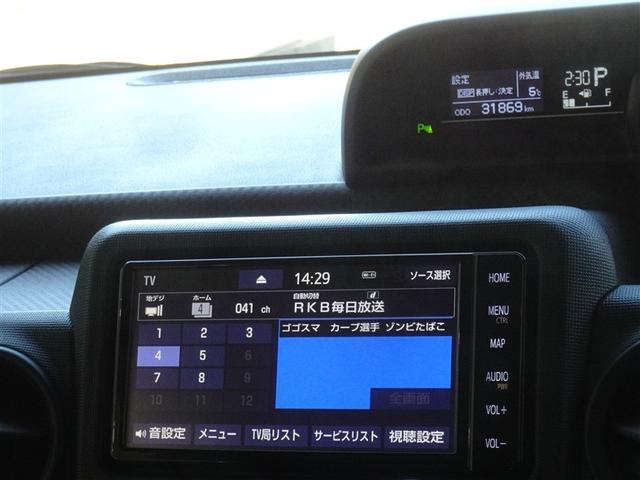 �n�f�W�Ή��A�t���Z�O�f�W�^���s�u�����������ł��܂��B