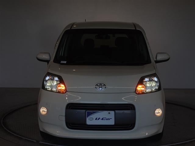 ��Ԃ̃��C�e�B���O��\�����Ă݂܂����B�w�b�h�����v�͖��邢�g�h�c�ł��B