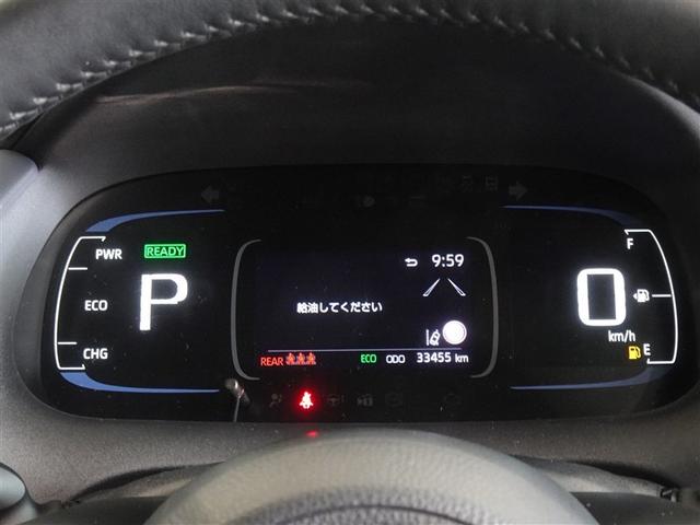 アクア Ｚ　衝突被害軽減システム　メモリーナビ　フルセグ　バックカメラ　ＥＴＣ　ＬＥＤヘッドランプ　スマートキー（10枚目）