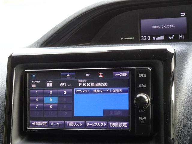 �n�f�W�Ή��A�t���Z�O�f�W�^���s�u�����������ł��܂��B