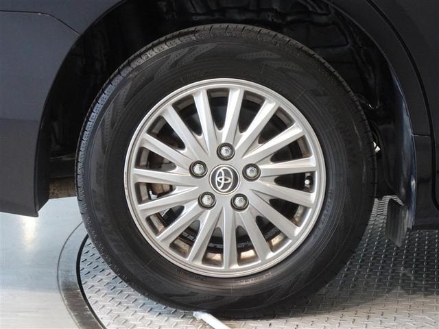 �������Ƒ����������������A�����A���~�𑕔����Ă��܂��B