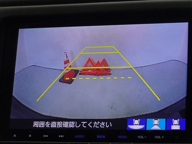 ヴェゼル X 衝突被害軽減システム メモリーナビ フルセグ バックカメラ ETC LEDヘッドランプ スマートキー(9枚目)