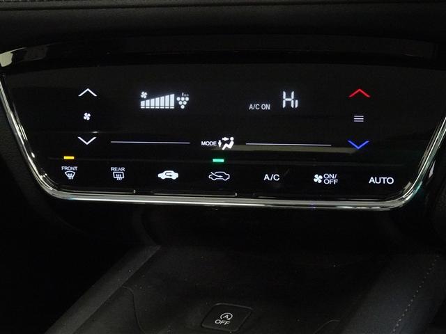 ヴェゼル X 衝突被害軽減システム メモリーナビ フルセグ バックカメラ ETC LEDヘッドランプ スマートキー(12枚目)