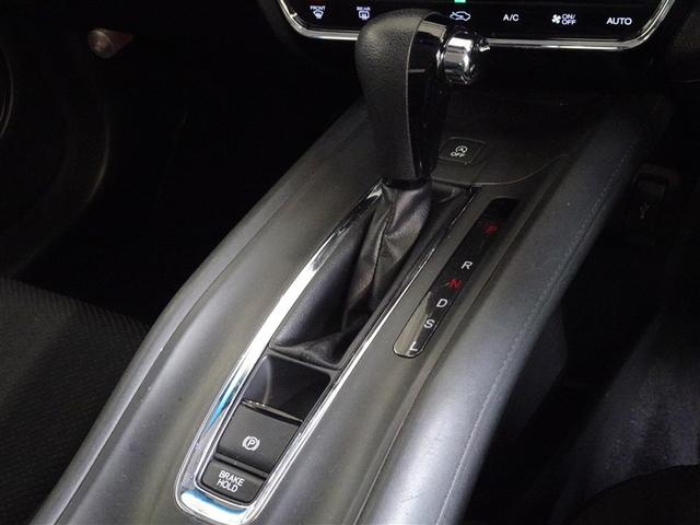 ヴェゼル X 衝突被害軽減システム メモリーナビ フルセグ バックカメラ ETC LEDヘッドランプ スマートキー(13枚目)