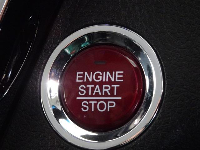 ヴェゼル X 衝突被害軽減システム メモリーナビ フルセグ バックカメラ ETC LEDヘッドランプ スマートキー(14枚目)