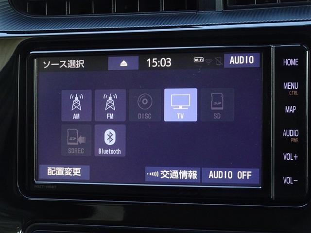 アクア クロスオーバー　グラム　衝突被害軽減システム　メモリーナビ　フルセグ　バックカメラ　ＥＴＣ　ドラレコ　スマートキー（8枚目）