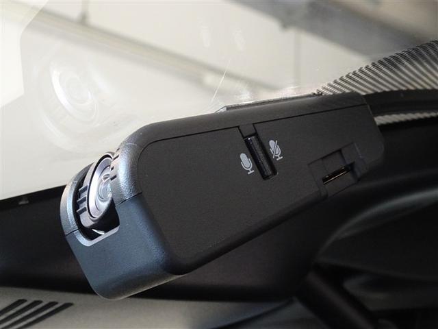 アクア クロスオーバー　グラム　衝突被害軽減システム　メモリーナビ　フルセグ　バックカメラ　ＥＴＣ　ドラレコ　スマートキー（17枚目）