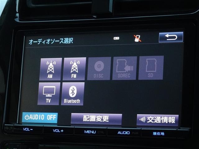 プリウス Ａツーリングセレクション　衝突被害軽減システム　メモリーナビ　フルセグ　バックカメラ　ＥＴＣ　ＬＥＤヘッドランプ　スマートキー（8枚目）