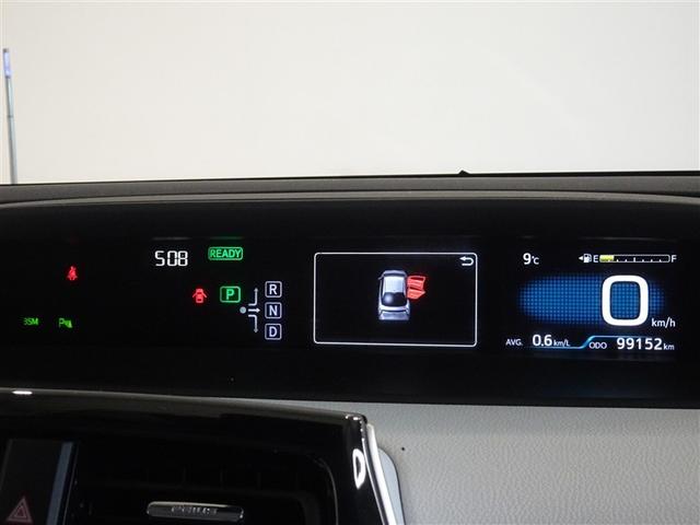 プリウス Ａツーリングセレクション　衝突被害軽減システム　メモリーナビ　フルセグ　バックカメラ　ＥＴＣ　ＬＥＤヘッドランプ　スマートキー（10枚目）