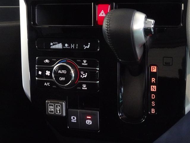 ルーミー カスタムＧ　衝突被害軽減システム　フルセグ　バックカメラ　ＥＴＣ　両側電動スライド　ＬＥＤヘッドランプ　スマートキー（14枚目）