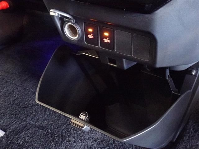 ルーミー カスタムＧ　衝突被害軽減システム　フルセグ　バックカメラ　ＥＴＣ　両側電動スライド　ＬＥＤヘッドランプ　スマートキー（15枚目）