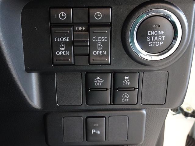 ルーミー カスタムＧ　衝突被害軽減システム　フルセグ　バックカメラ　ＥＴＣ　両側電動スライド　ＬＥＤヘッドランプ　スマートキー（16枚目）