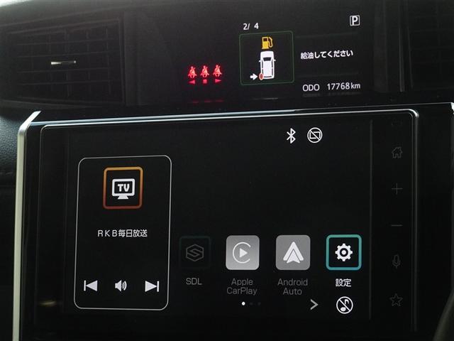 �f�B�X�v���C�I�[�f�B�I�𑕔����Ă��܂��B�X�}�z�ƘA��������Ɖ��y��A�v�����y���ނ��Ƃ��ł��܂��B