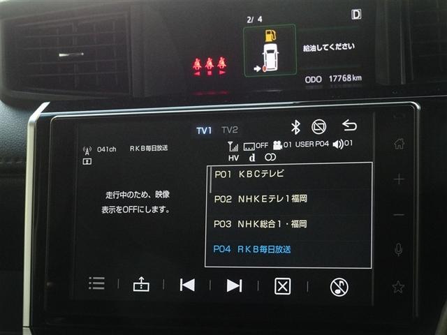 �n�f�W�Ή��A�t���Z�O�f�W�^���s�u�����������ł��܂��B