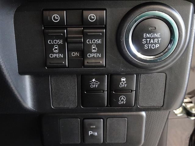 �X�}�[�g�A�V�X�g�𓋍ڂ����T�|�J�[�r�Ԃł��B