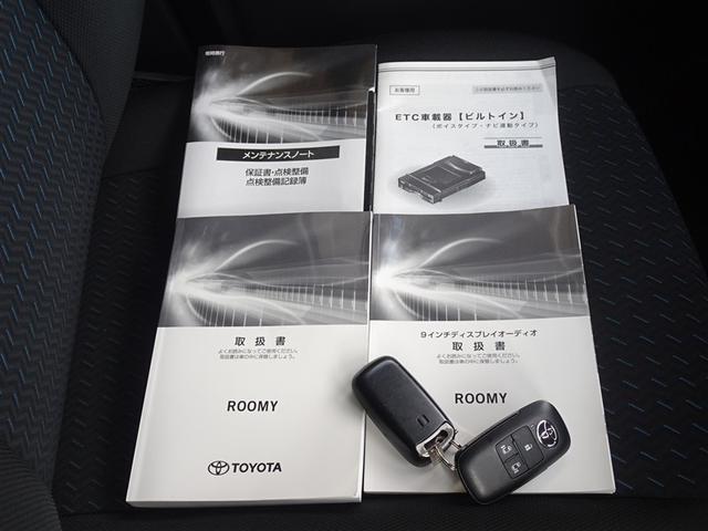 �{�����肪�Ƃ��������܂����B�����X��S��肨�҂��������Ă���܂��B