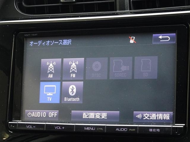 アクア Ｇ　メモリーナビ　フルセグ　バックカメラ　スマートキー（8枚目）