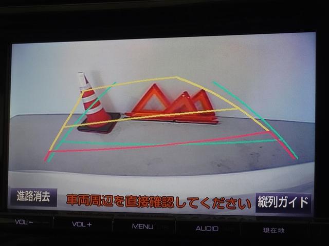 アクア Ｇ　メモリーナビ　フルセグ　バックカメラ　スマートキー（9枚目）