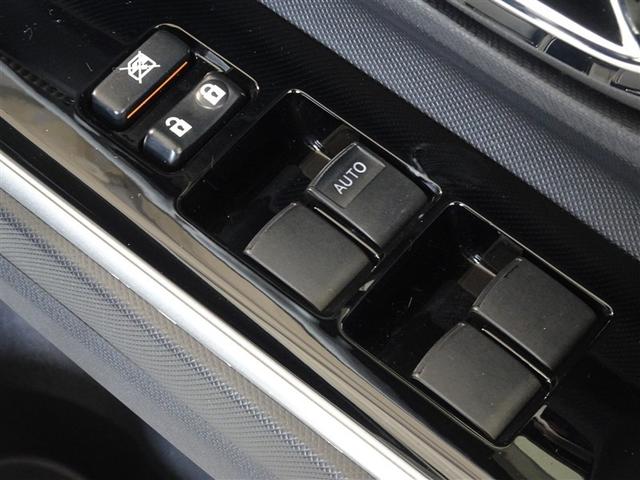 アクア Ｇ　メモリーナビ　フルセグ　バックカメラ　スマートキー（17枚目）