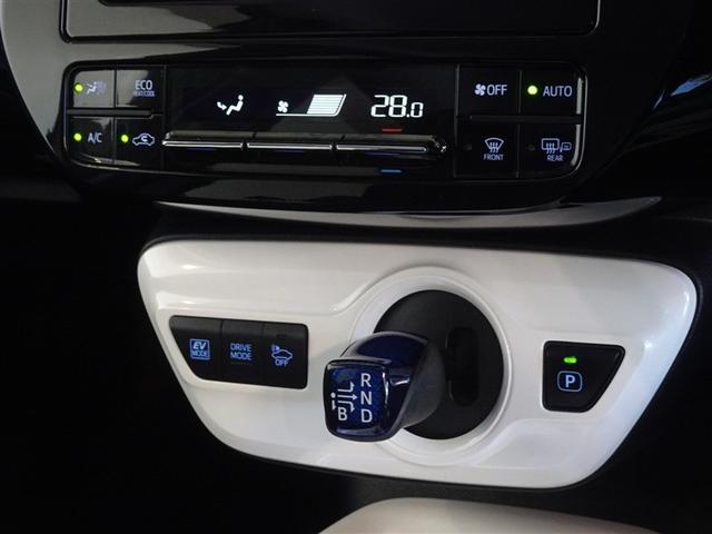 プリウス A 衝突被害軽減システム メモリーナビ フルセグ バックカメラ ETC ドラレコ LEDヘッドランプ スマートキー(13枚目)