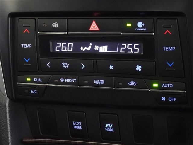 ���E�Ɨ��ŉ��x�R���g���[�����ł���I�[�g�G�A�R���𑕔����Ă��܂��B