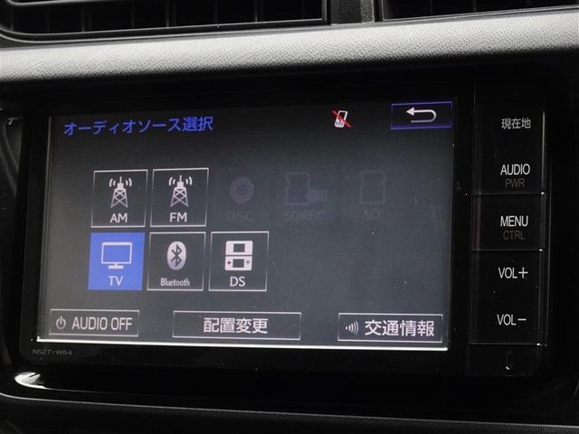 アクア Ｓ　メモリーナビ　フルセグ　バックカメラ　ＥＴＣ　スマートキー（8枚目）