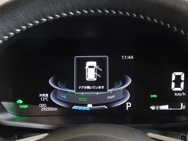 ライズ Ｇ　衝突被害軽減システム　フルセグ　バックカメラ　ＥＴＣ　ＬＥＤヘッドランプ　スマートキー（10枚目）