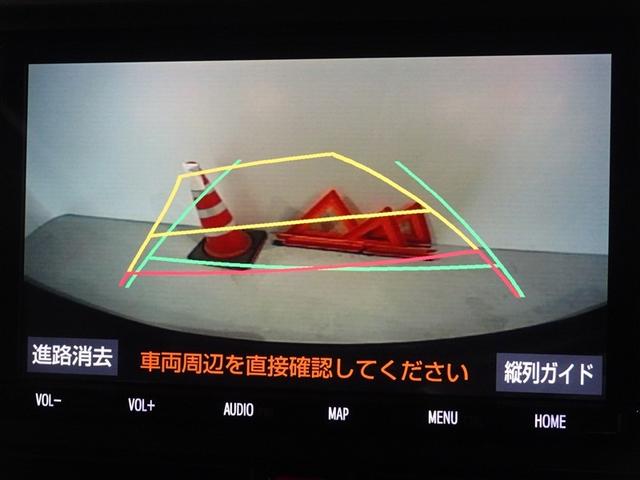 ルーミー Ｇ　衝突被害軽減システム　メモリーナビ　フルセグ　バックカメラ　ＥＴＣ　両側電動スライド　ＬＥＤヘッドランプ　スマートキー（9枚目）