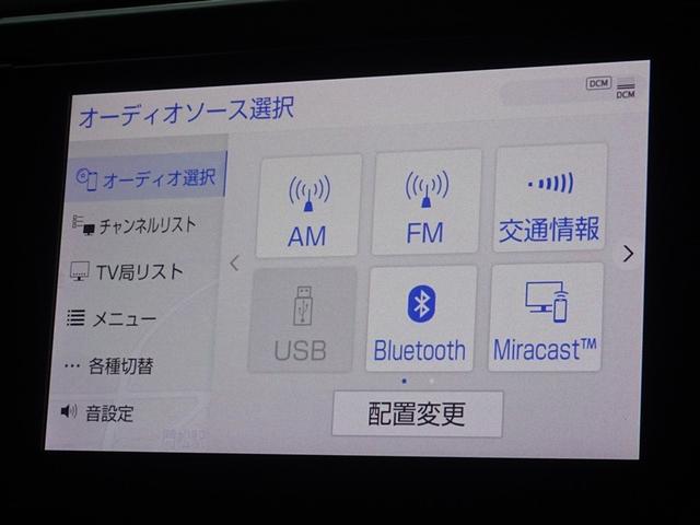 アルファード ２．５Ｓ　衝突被害軽減システム　メモリーナビ　フルセグ　後席モニター　バックカメラ　ＥＴＣ　両側電動スライド　３列シート　ＬＥＤヘッドランプ　スマートキー　乗車定員７人（8枚目）