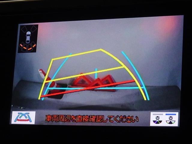 アルファード ２．５Ｓ　衝突被害軽減システム　メモリーナビ　フルセグ　後席モニター　バックカメラ　ＥＴＣ　両側電動スライド　３列シート　ＬＥＤヘッドランプ　スマートキー　乗車定員７人（9枚目）