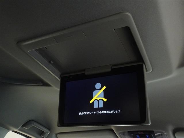 アルファード ２．５Ｓ　衝突被害軽減システム　メモリーナビ　フルセグ　後席モニター　バックカメラ　ＥＴＣ　両側電動スライド　３列シート　ＬＥＤヘッドランプ　スマートキー　乗車定員７人（20枚目）