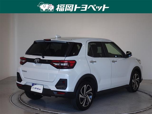 �F�͐l�C�̃V���C�j���O�z���C�g�p�[���ł��B