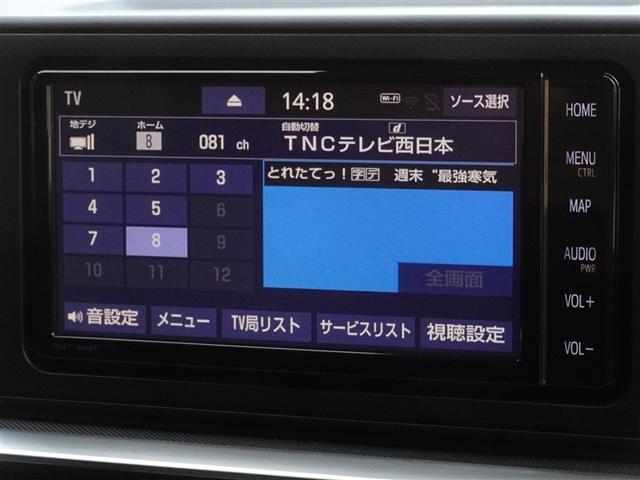 �n�f�W�Ή��A�t���Z�O�f�W�^���s�u�����������ł��܂��B