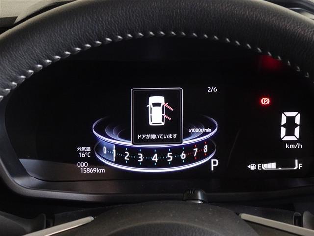 �@�\�I�Ō��₷�����[�^�[�ł��B