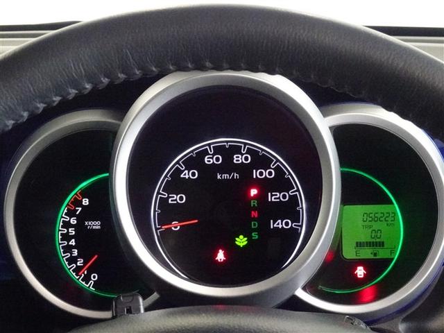 Ｎ－ＢＯＸ Ｇ　ターボＳＳパッケージ　衝突被害軽減システム　メモリーナビ　フルセグ　バックカメラ　ＥＴＣ　両側電動スライド　ＨＩＤヘッドライト　スマートキー（10枚目）