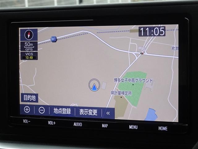 ライズ Ｚ　衝突被害軽減システム　メモリーナビ　フルセグ　バックカメラ　ＥＴＣ　ＬＥＤヘッドランプ　スマートキー（6枚目）