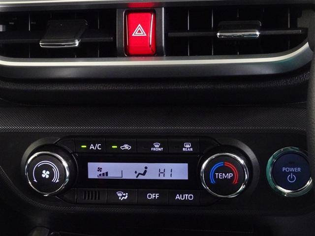 ライズ Ｚ　衝突被害軽減システム　メモリーナビ　フルセグ　バックカメラ　ＥＴＣ　ＬＥＤヘッドランプ　スマートキー（13枚目）