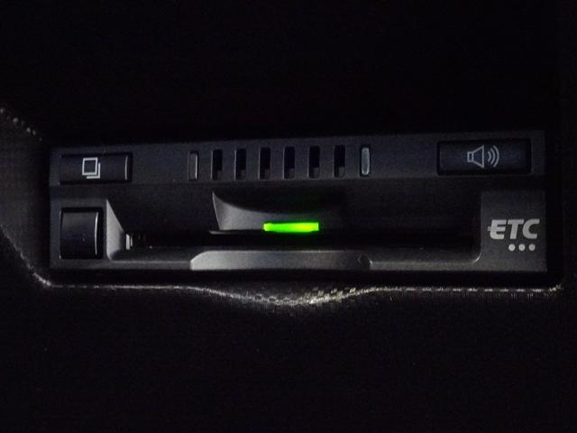 ライズ Ｚ　衝突被害軽減システム　メモリーナビ　フルセグ　バックカメラ　ＥＴＣ　ＬＥＤヘッドランプ　スマートキー（17枚目）