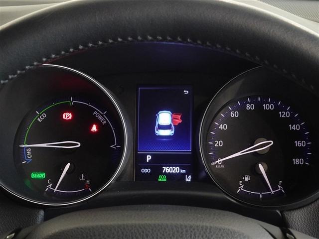 Ｃ－ＨＲ Ｇ　モード　ネロ　セーフティプラス　衝突被害軽減システム　メモリーナビ　フルセグ　バックカメラ　ＥＴＣ　ＬＥＤヘッドランプ　スマートキー（10枚目）