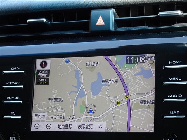 �����ւł��s�������ꏊ�ցA���S�̃g���^�����������[�i�r�𑕔����Ă��܂��B