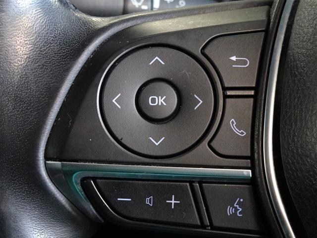 �X�e�A�����O�X�C�b�`�ŃI�[�f�B�I�̑���E�n���Y�t���[�ʘb���ł��܂��B