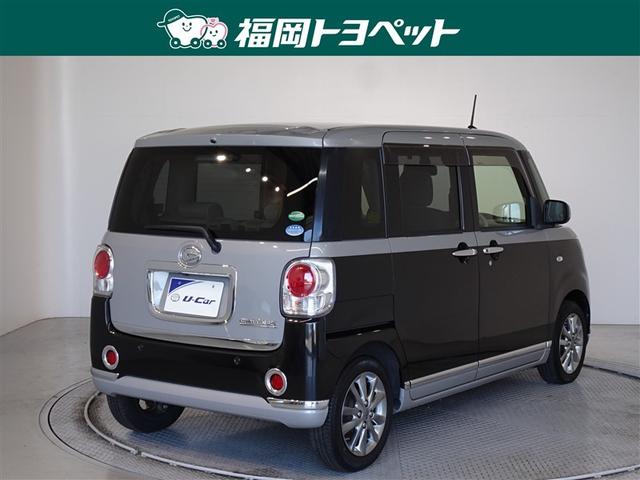 ムーヴキャンバス Gメイクアップ SAII 衝突被害軽減システム メモリーナビ フルセグ バックカメラ ETC ドラレコ 両側電動スライド LEDヘッドランプ スマートキー(3枚目)