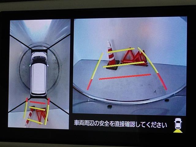 ムーヴキャンバス Gメイクアップ SAII 衝突被害軽減システム メモリーナビ フルセグ バックカメラ ETC ドラレコ 両側電動スライド LEDヘッドランプ スマートキー(9枚目)